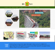 Ministry of Railways